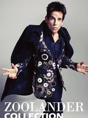 Образцовый самец 2