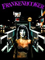 Франкеншлюха