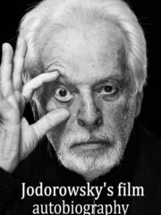 Бесконечная поэзия