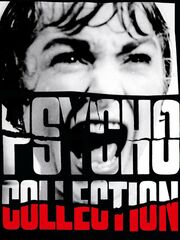 Психо 4: Начало