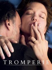 Внебрачные связи видео