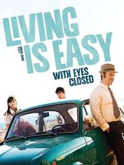 Легко живется с закрытыми глазами