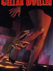 Ужас подземелья