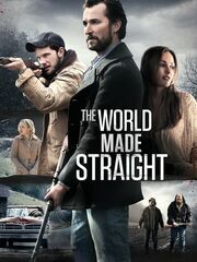 Мир, созданный без изъяна