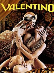 Валентино