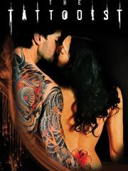 Татуировщик