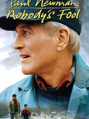 Дураков нет