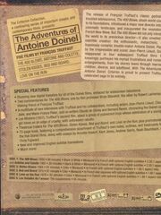 Украденные поцелуи