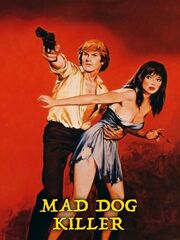 Зверь с автоматом