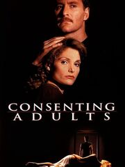 По взаимному согласию