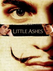 Отголоски прошлого