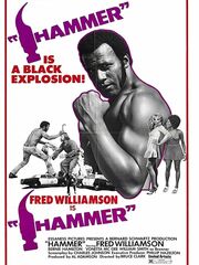 Кувалда видео