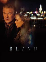 Любовь вслепую