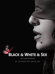 Черно-белый секс