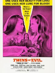 Близнецы зла