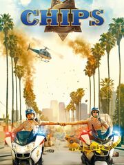 Калифорнийский дорожный патруль