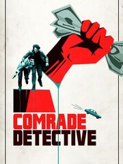 Товарищ детектив