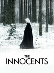 Непорочные