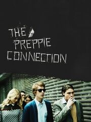 Студент со связями