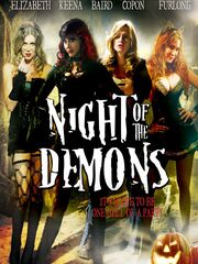 Ночь демонов