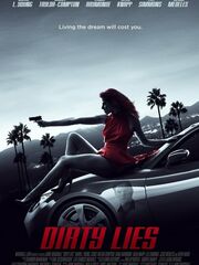 Грязная ложь