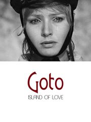 Goto, Island of Love видео