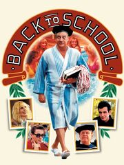 Снова в школу