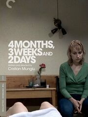 4 месяца, 3 недели и 2 дня