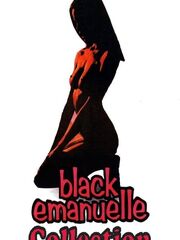 Эммануэль и каннибалы