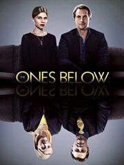 Этажом ниже видео