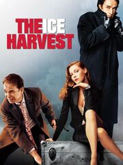 Ледяной урожай