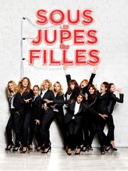 Красотки в Париже