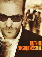 Правда и последствия