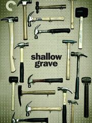 Неглубокая могила