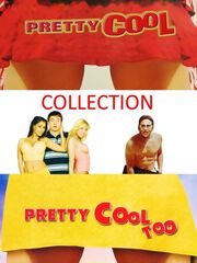 Это классно!