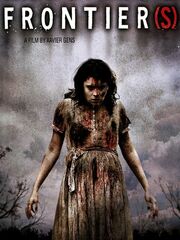 Граница [2007]