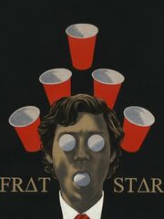 Парень что надо [2017]