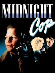 Полуночный полицейский