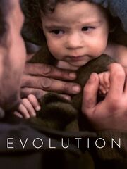 Эволюция