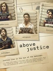 Справедливость