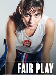 Игра по правилам [2014]