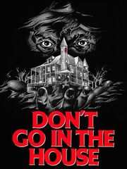 Не заходи в дом