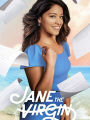 Девственница