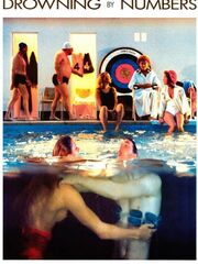 Отсчет утопленников