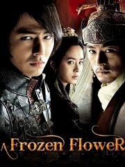 Ледяной цветок