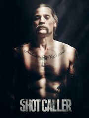 Выстрел в пустоту