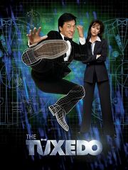 Смокинг видео