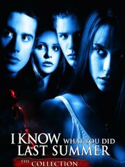 Я всё еще знаю, что вы сделали прошлым летом