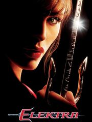 Электра [2005]