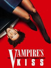 Поцелуй вампира